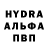 Alpha PVP мука BUTERAT_F