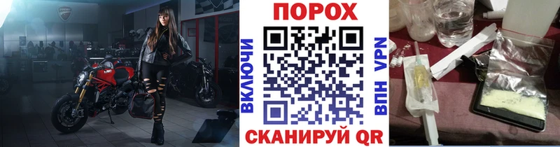 МЕТАМФЕТАМИН Methamphetamine  Купить где  Рузаевка 